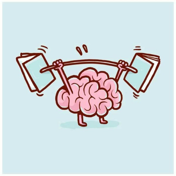 Сильный мозг