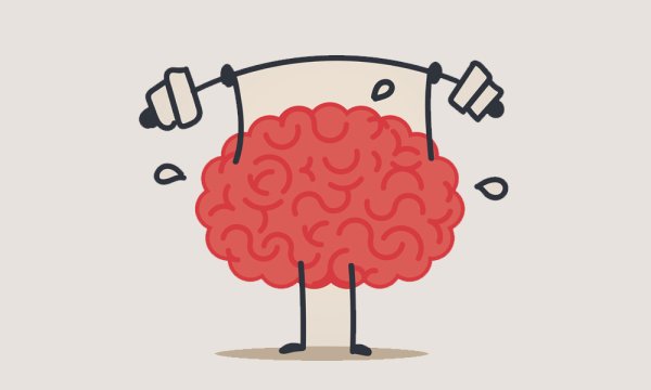 Тренируем мозг