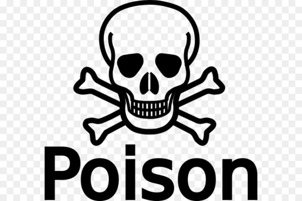 Наклейка яд