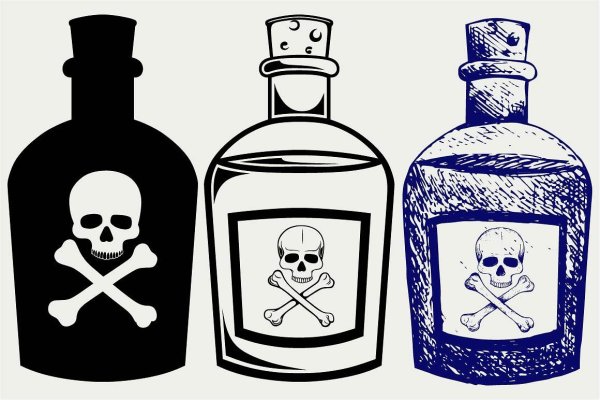 Пустые бутылки алкоголика нарисованные