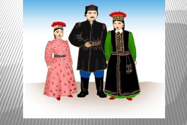 Национальный костюм Калмыков