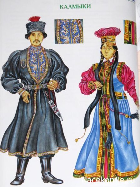 Калмыцкие рисунки