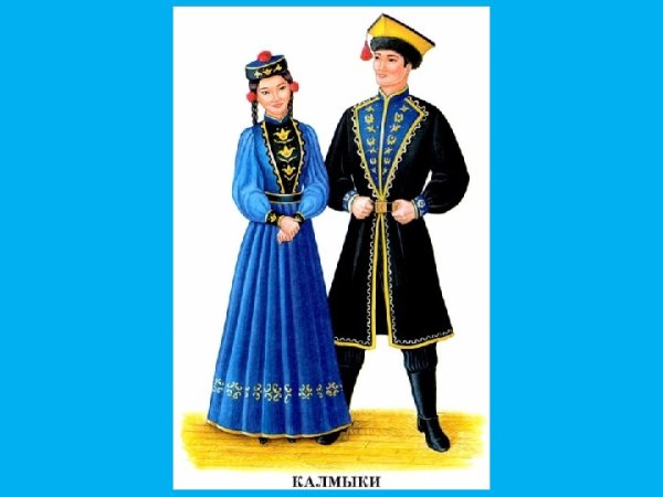 Стикеры калмыцкие