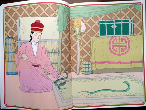 Сказка Калмыков народная