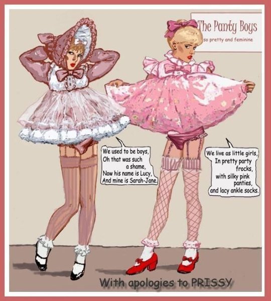 Сисси рассказы в картинках