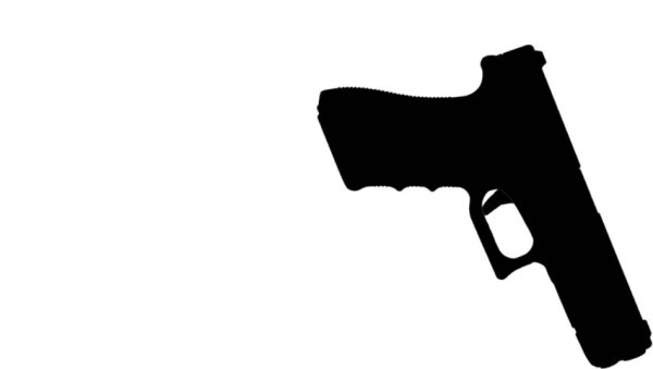 Силуэт Глок 17