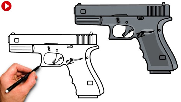 Пистолет Глок 17 рисунок