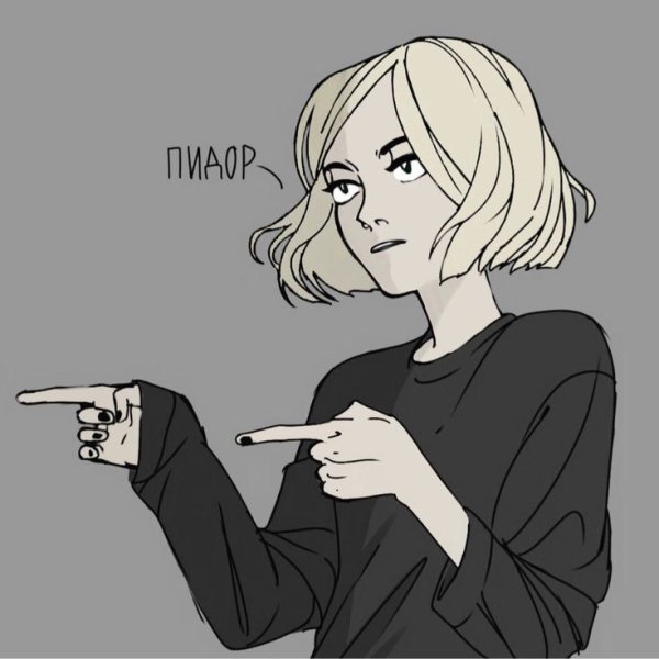 Депрессивные зарисовки