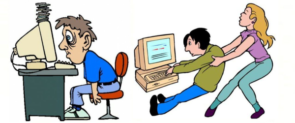 Интернет зависимость