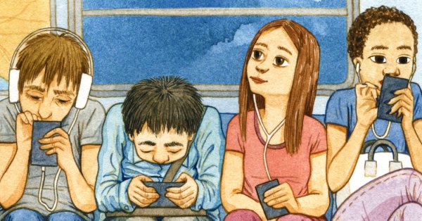 Влияние интернета на современных подростков