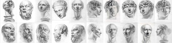 Антиной МАРХИ