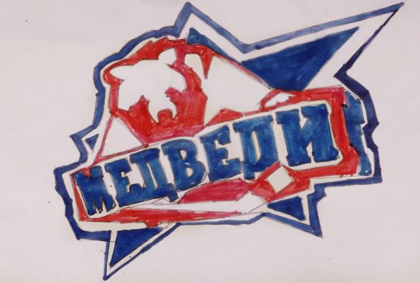 Рисунок Молодежки