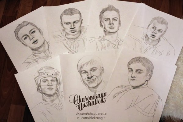 Молодежка нарисовать