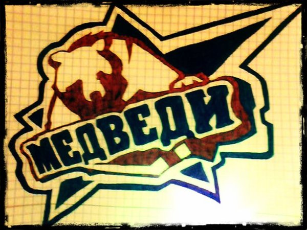 Молодежка рисунок карандашом