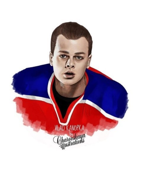 Молодежка арты Кисляк