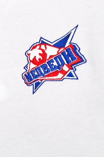 Молодежка наклейки