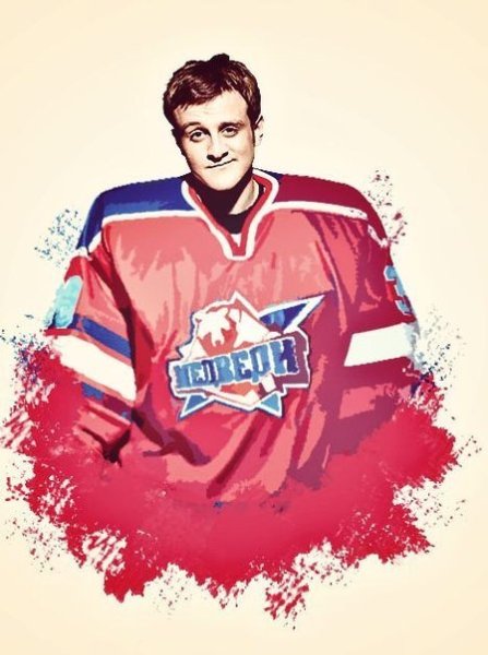 Рисунок Молодежка медведи