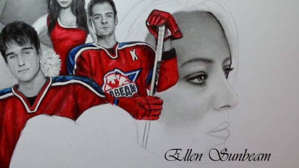 С днем рождения Молодежка