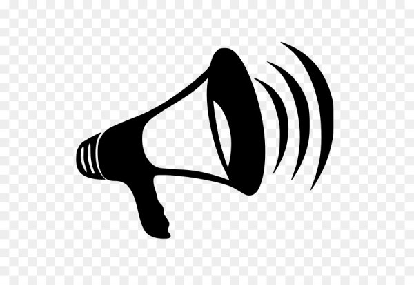 Реклама рупор