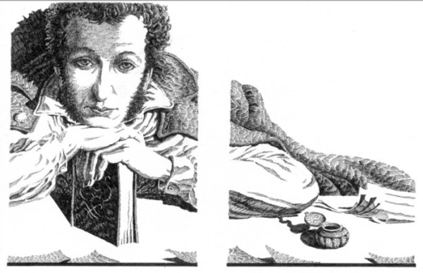 Иллюстрации к узнику Пушкина