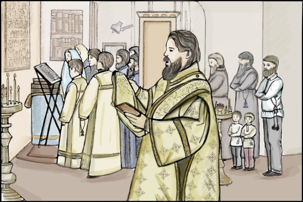 Диакон ектения на литургии