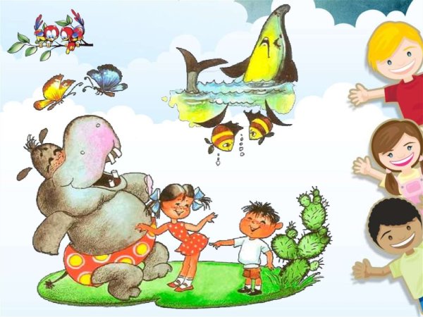 Путаница без фона