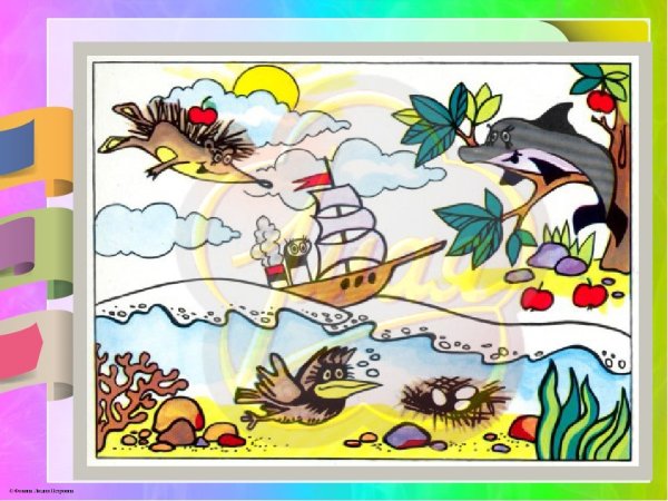 Путаница для дошкольников