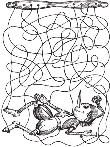 «Перепутанные линии» а. Рей