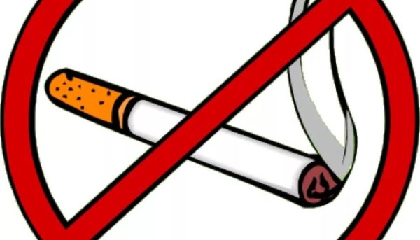 Курить вредно рисунок