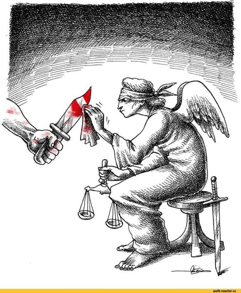 Колпак палача