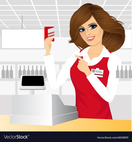 Продавец арт