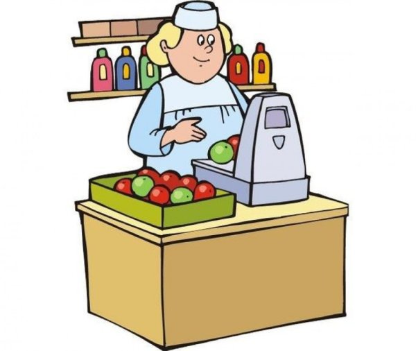 Профессия продавец