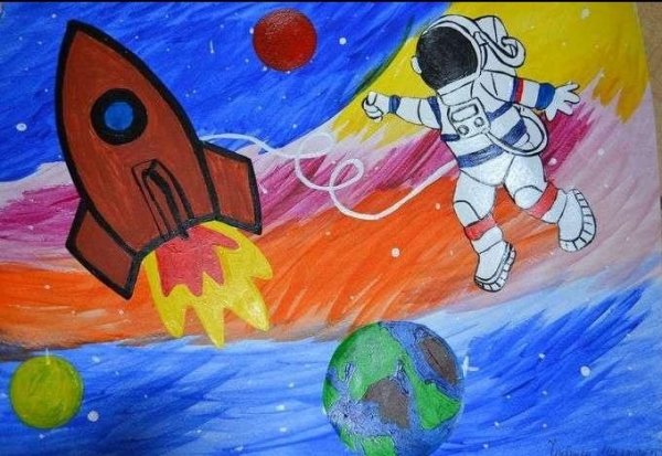 Космос глазами детей