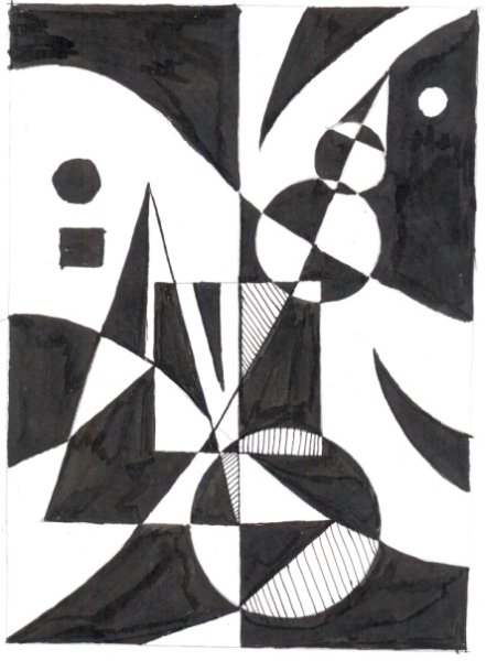 Ахроматическая композиция