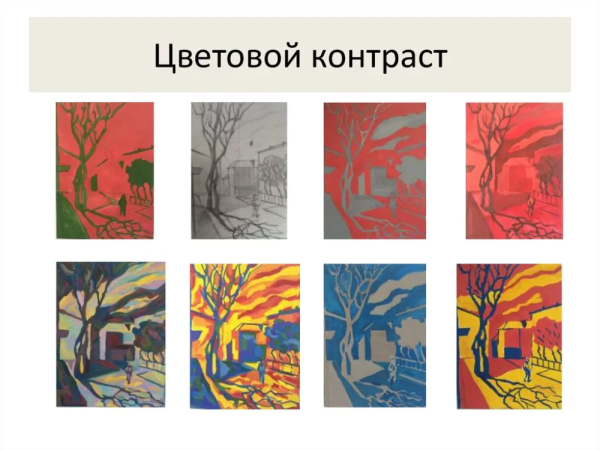 Ритм метр статика динамика