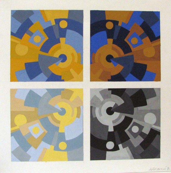 Нюанс в композиции