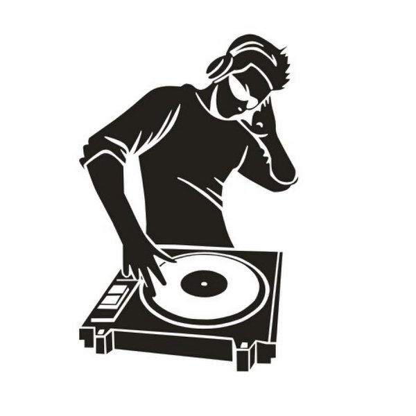 Диджей силуэт