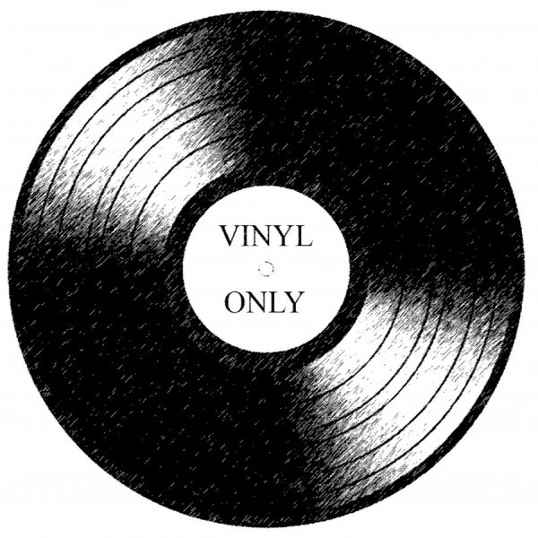 Пластинка черно белая