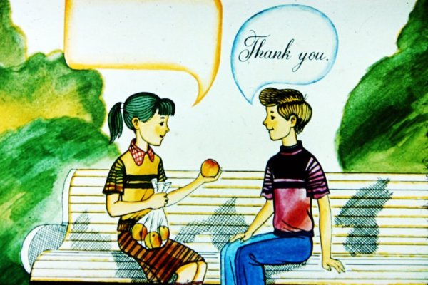 Рисунок на тему будь вежлив