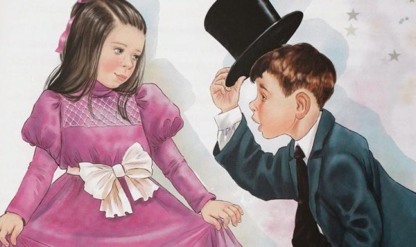 Вежливость и этикет