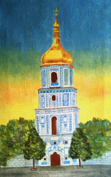 София Киевская храм рисунок