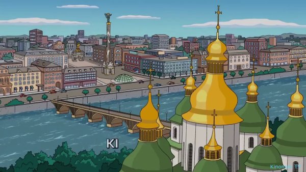 Киев рисунок