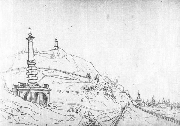 Киев рисунок