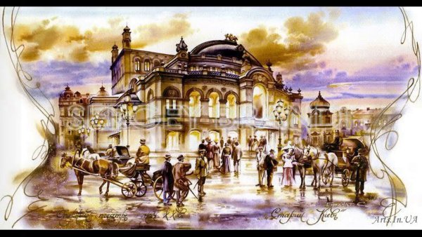 Киев зарисовка