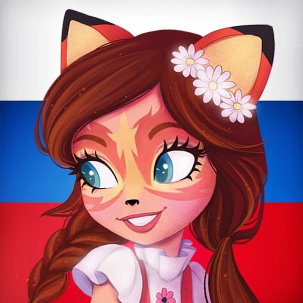 Фелисити Лис