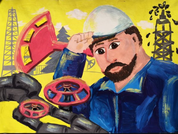 Профессия Нефтяник глазами детей