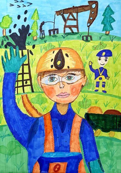 Рисунок на тему Нефтяник