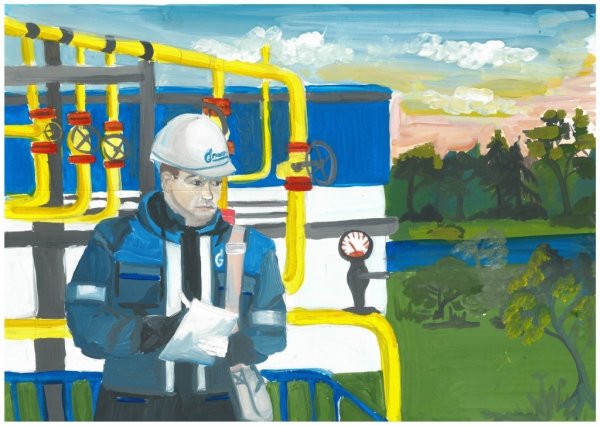 Профессия Нефтяник