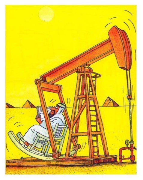 Профессия Нефтяник