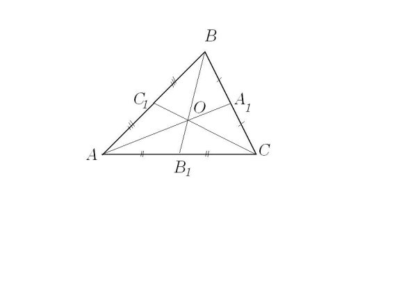 Медиана треугольника чертеж